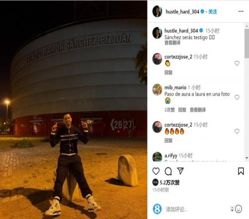 为什么高手不急（高手为何从容不迫）