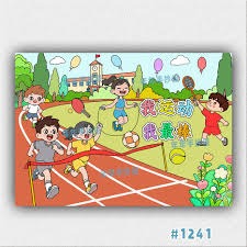 电竞“苏超”要来了！江苏省城市电竞联赛工作推进会19日在南京成功举行