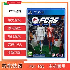 梅西是否比你更强？C罗：我不同意，我不想谦虚