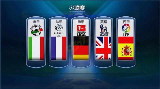 他们的真实