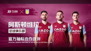 无尽可能的 无尽可能的