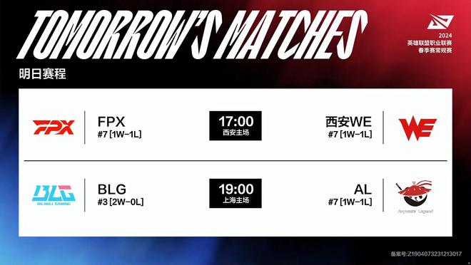 0米蛙泳铜 0米蛙泳铜