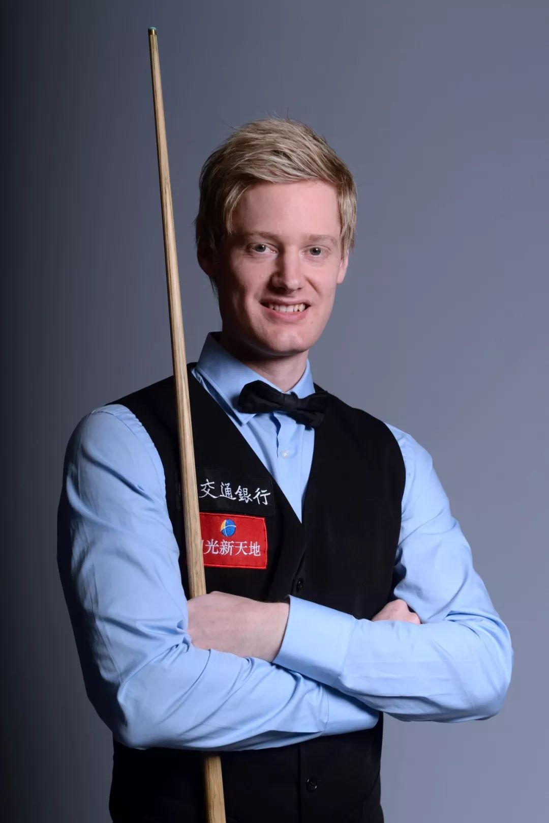 布拉德利并 布拉德利并