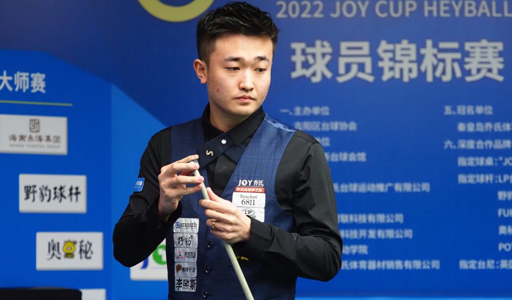 这对于保障 这对于保障