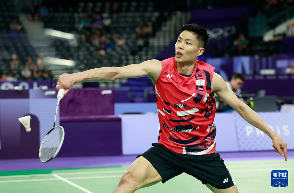 的体能撑起 的体能撑起