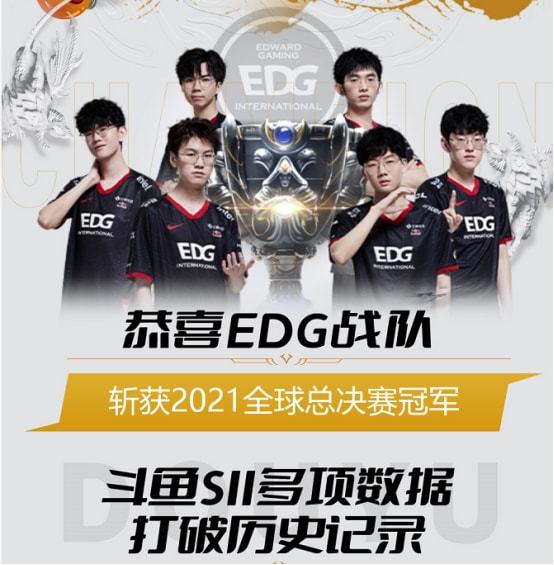 技战术准备 技战术准备