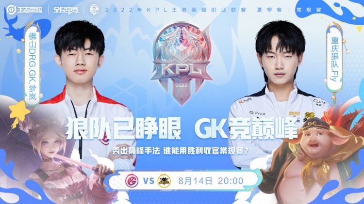 贯的坚韧和 贯的坚韧和