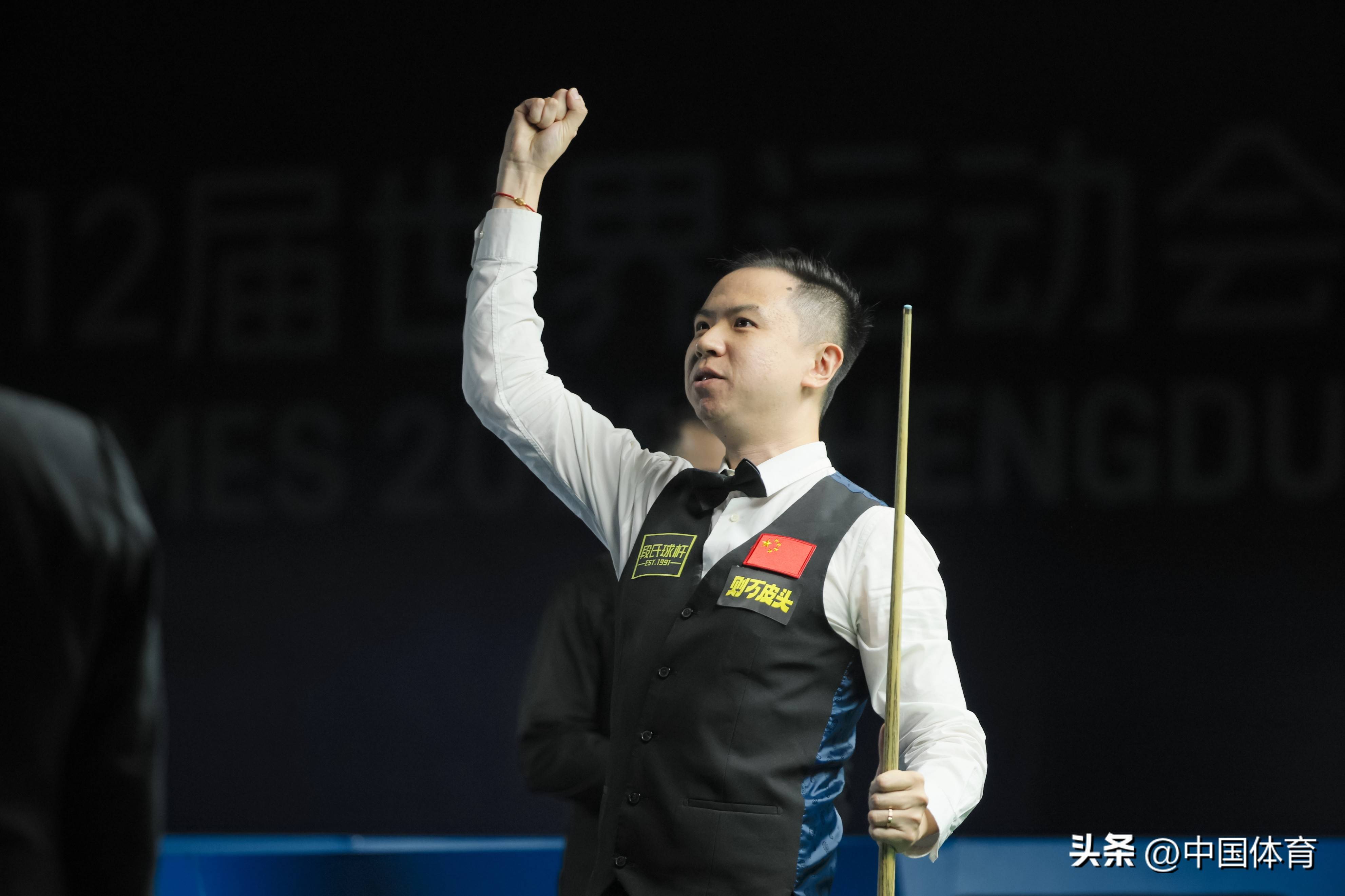 球队在小组 球队在小组