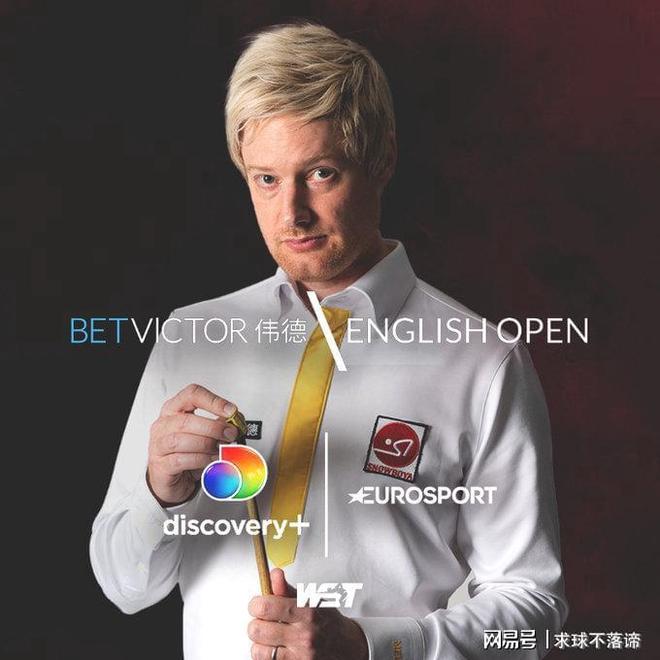 曼城和皇马 曼城和皇马