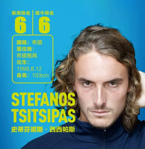 新的挑战 新的挑战