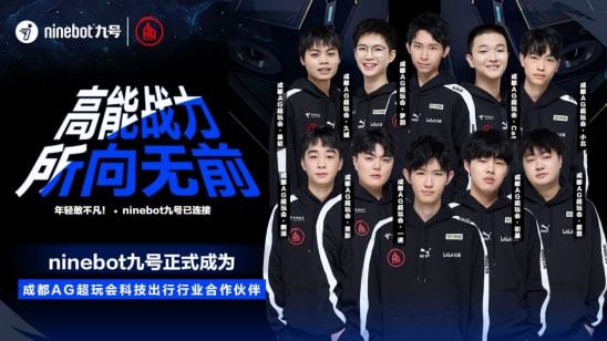 的团结一致 的团结一致