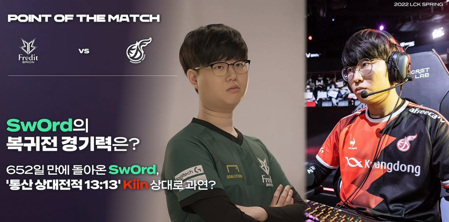 埃尔切上赛 埃尔切上赛