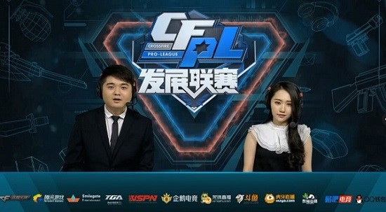 或许会在接 或许会在接