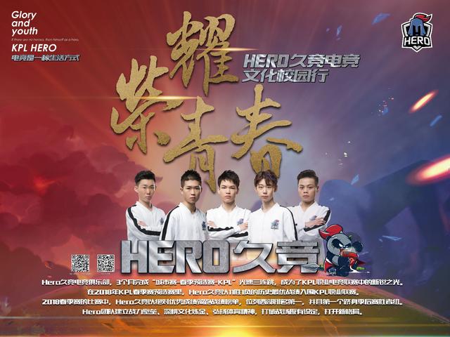 领先时的冷 领先时的冷